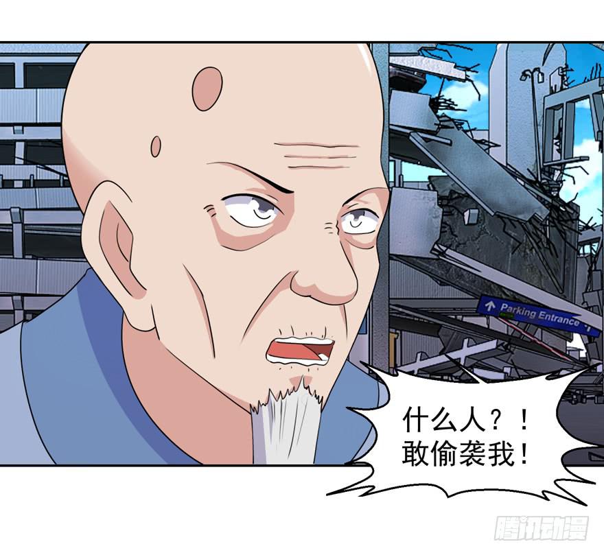 第三十五回40