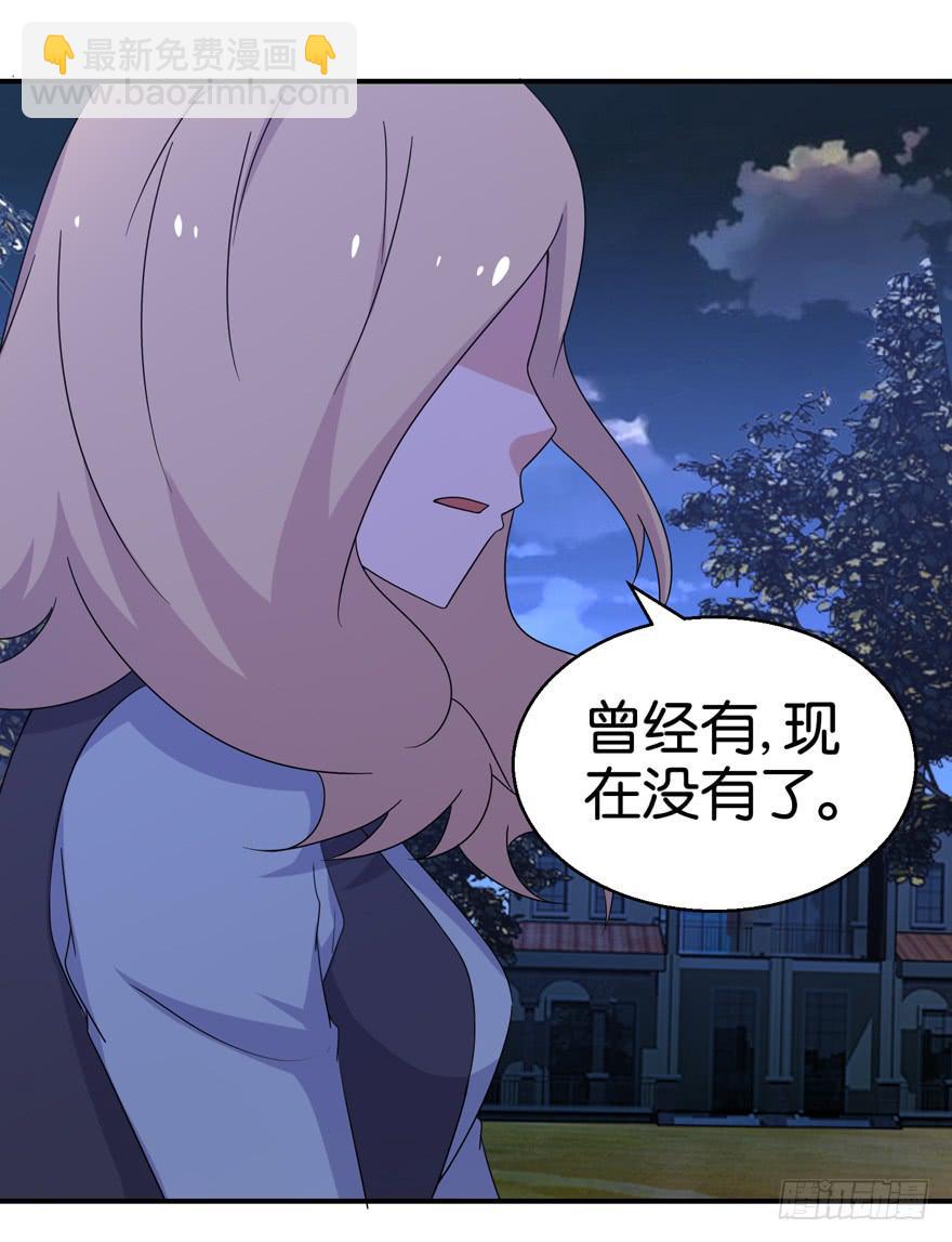 第二十三回29