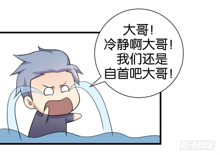 第七回32