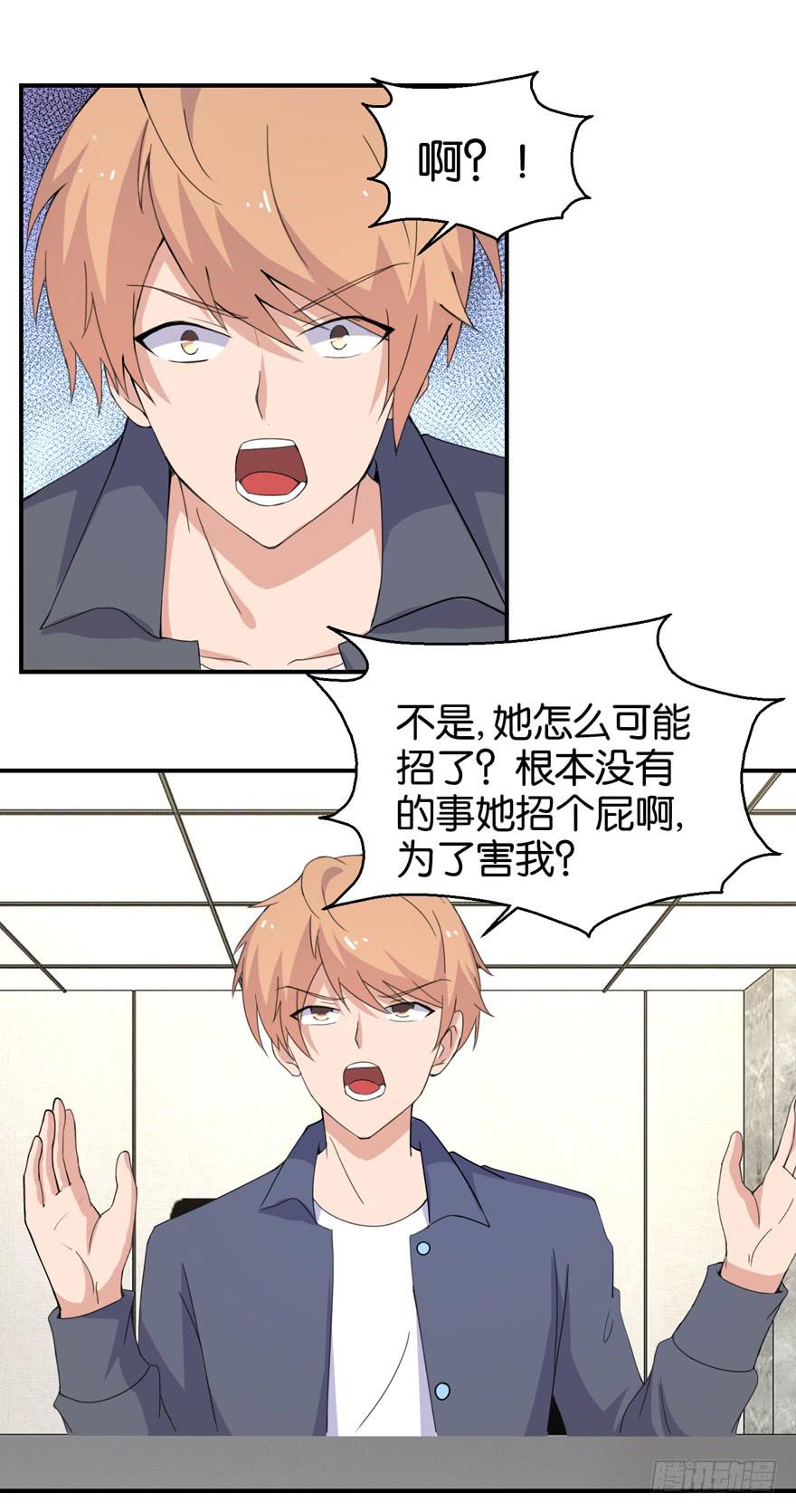 第三十回0
