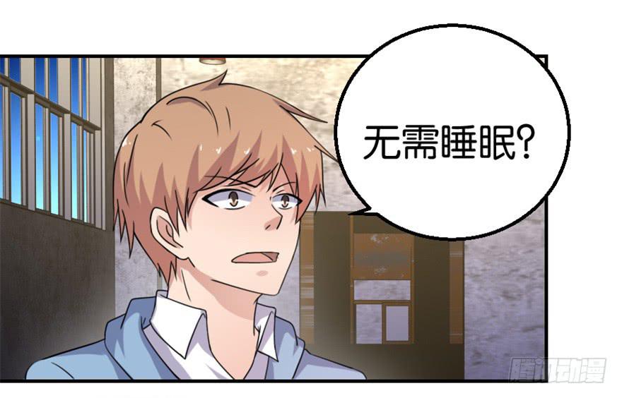 第十四回17