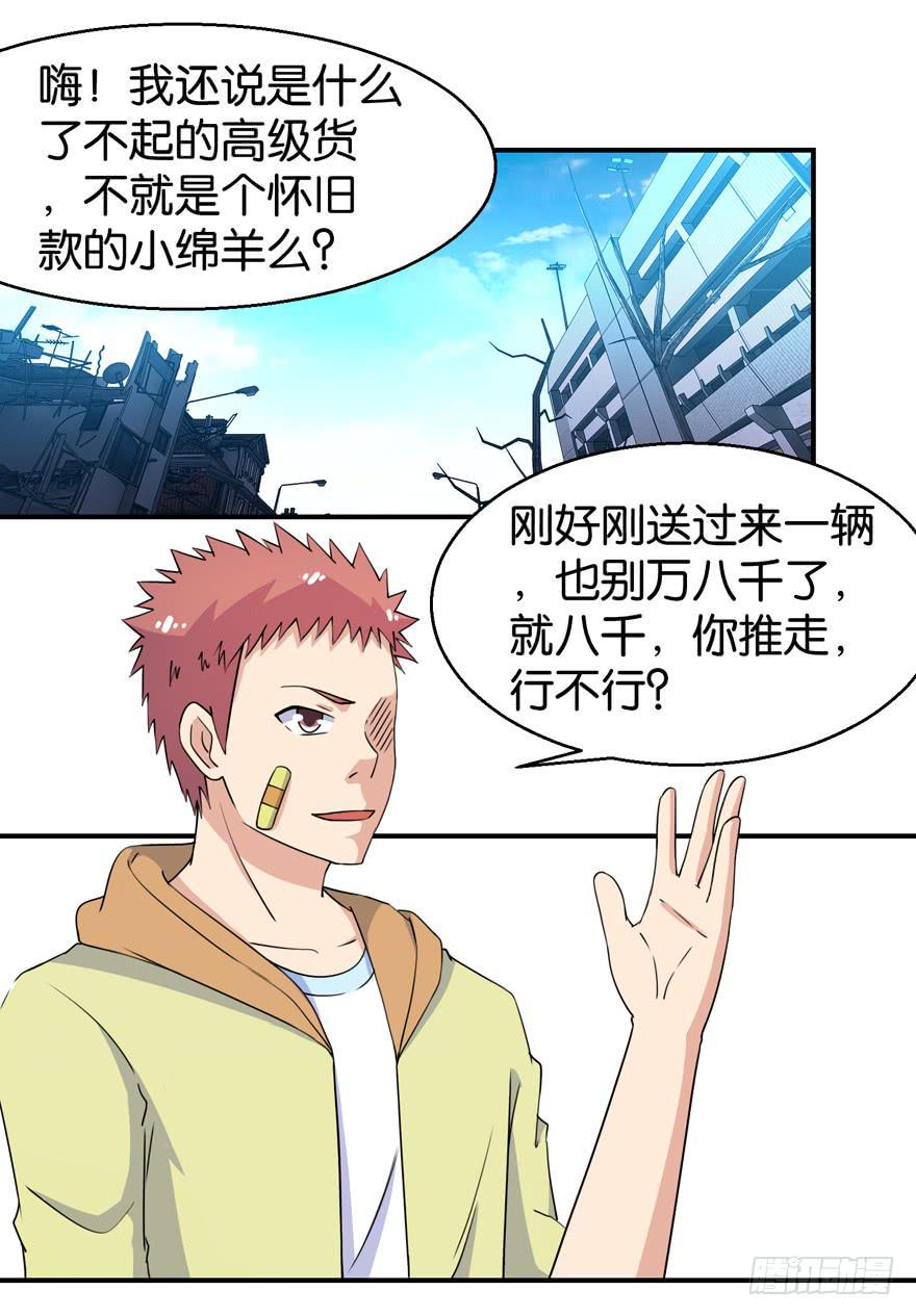 第三十二回13