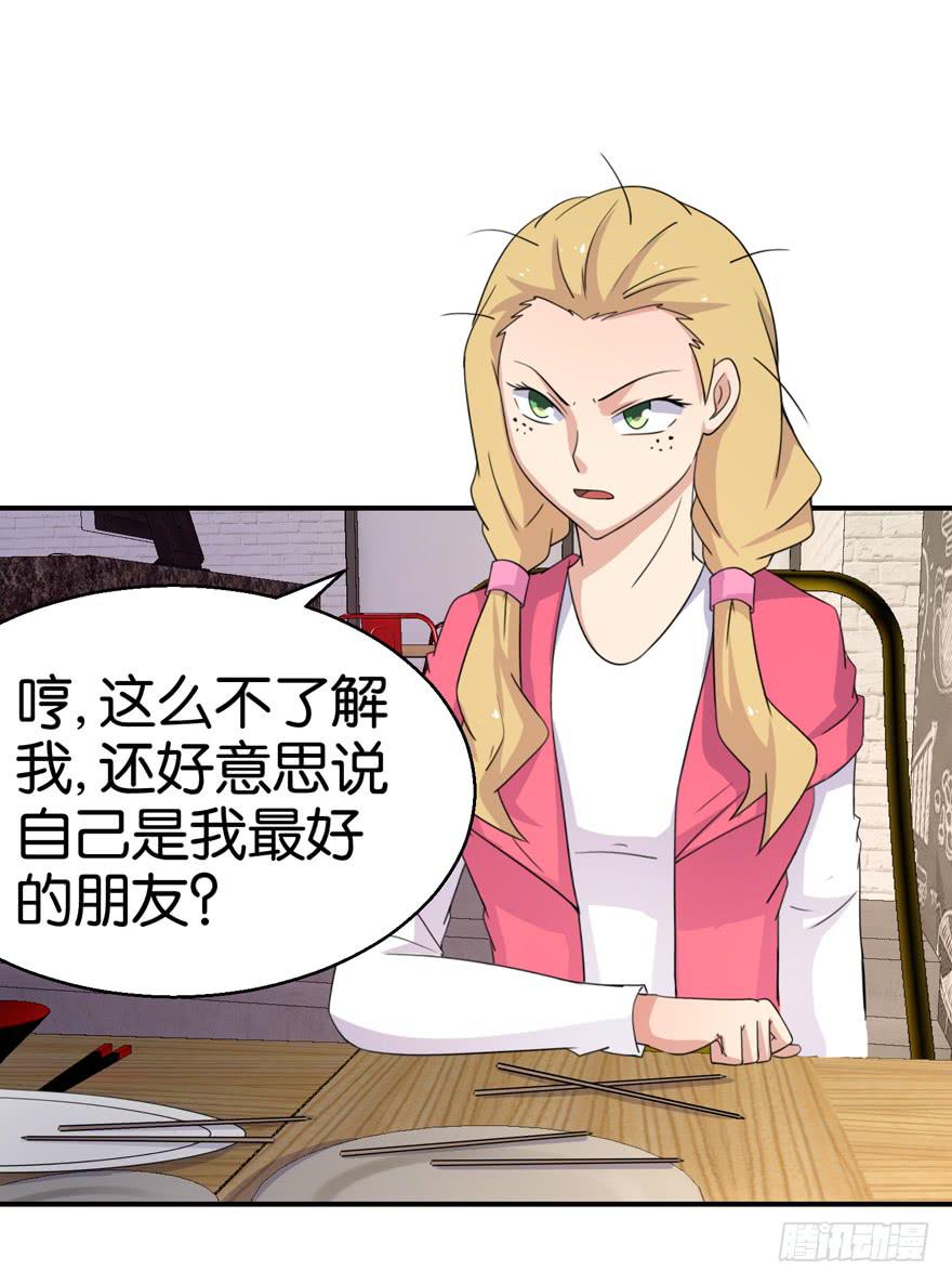 第十八回27