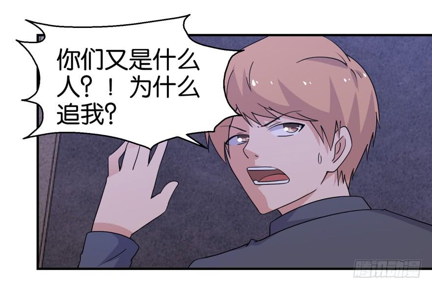 第二十五回28