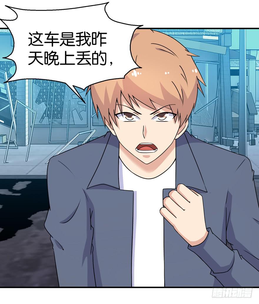 第三十二回21