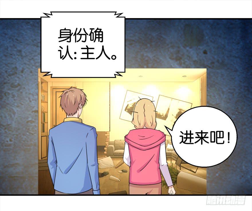第十九回14