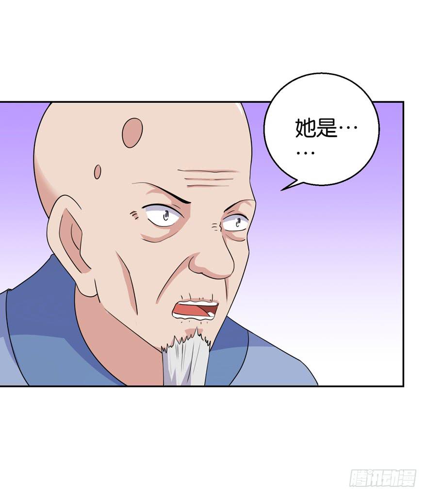第三十四回18