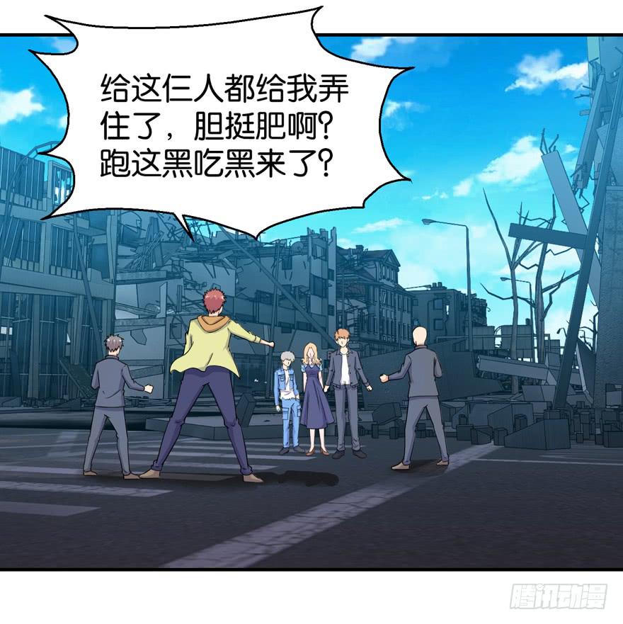 第三十二回25