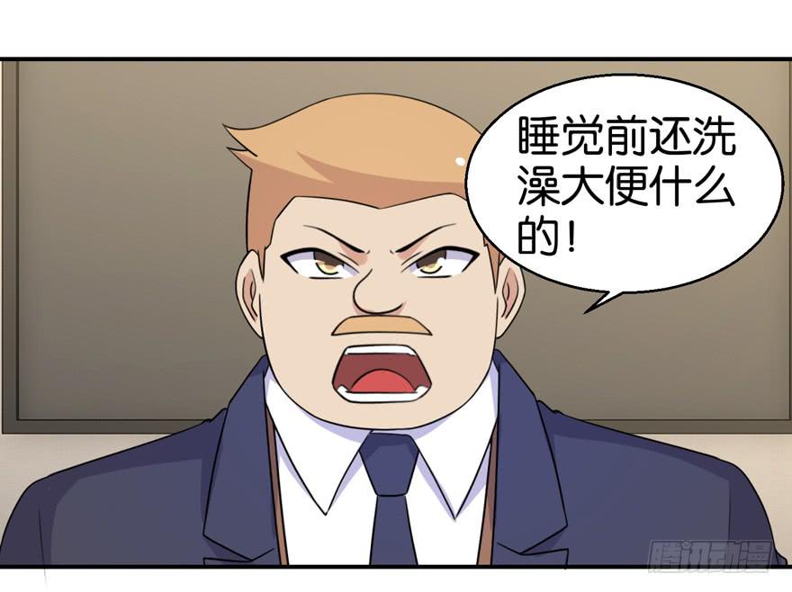 第二十九回18