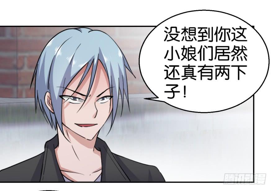第二回22