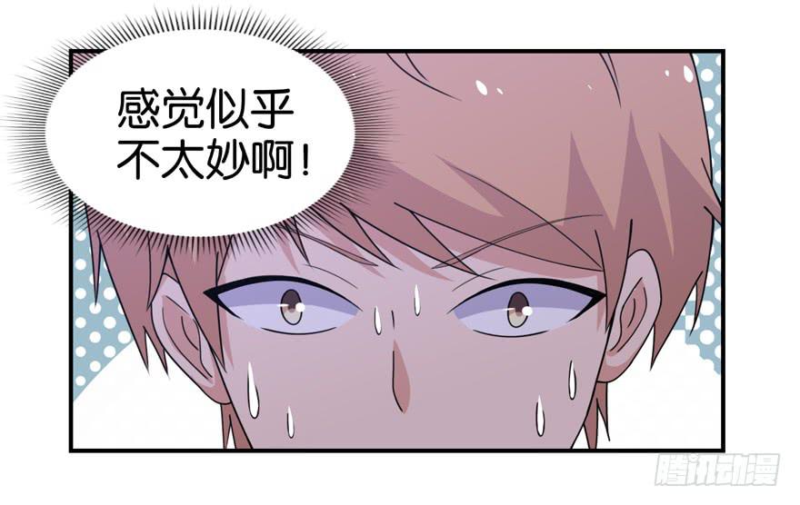 第二十五回23
