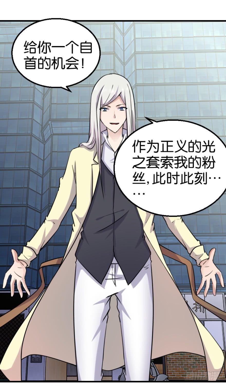 第八回17