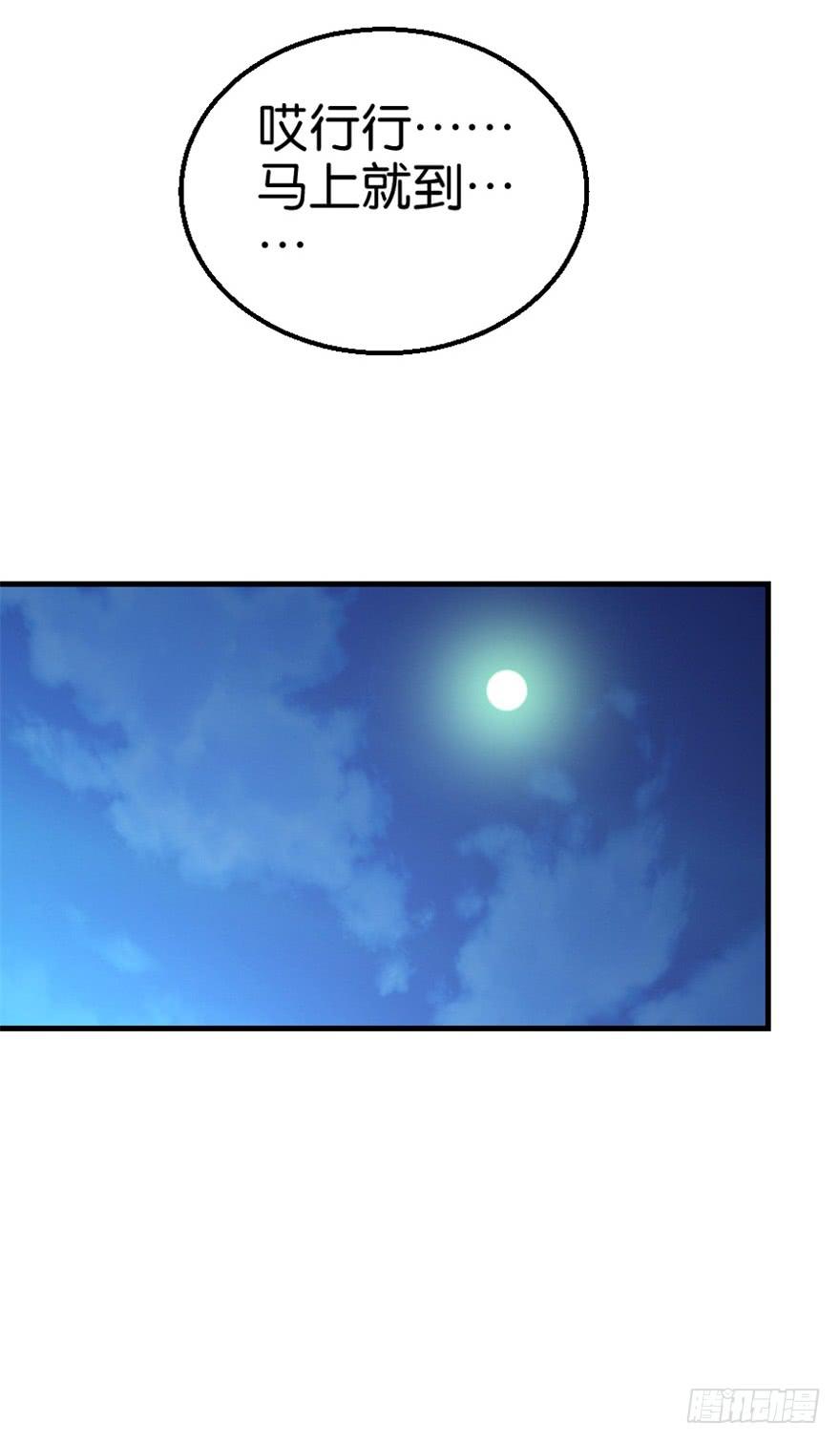 第十一回17