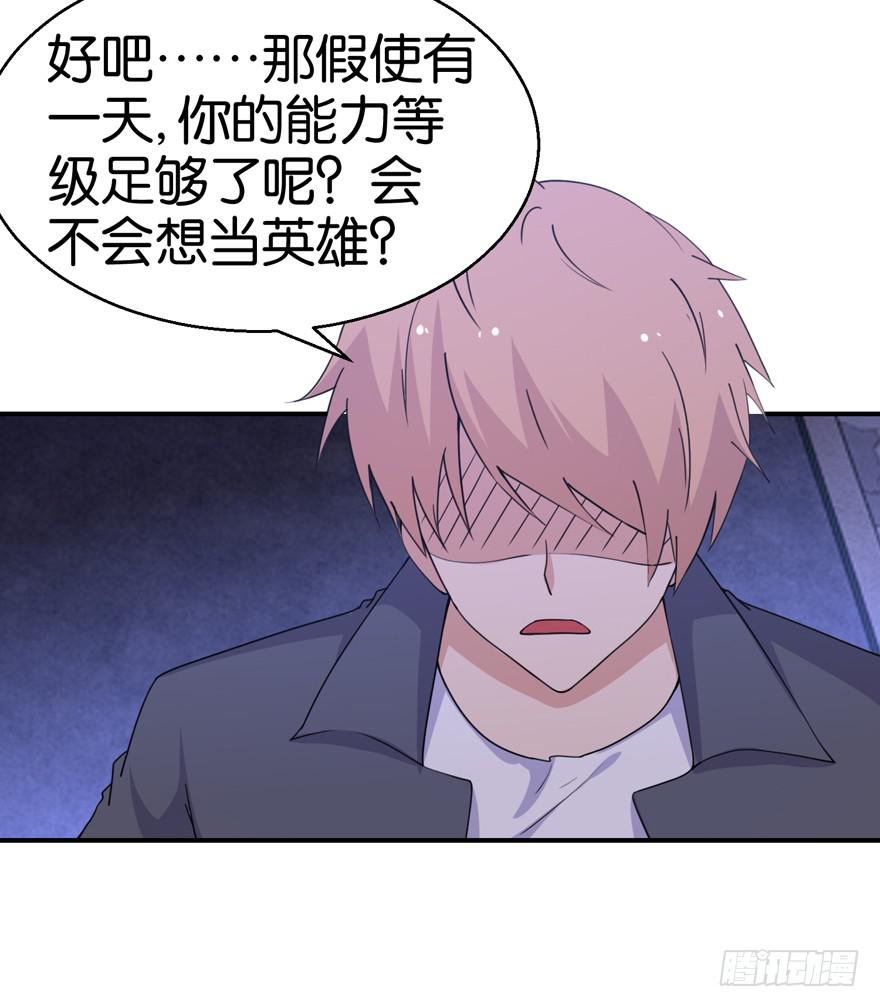 第二十四回21