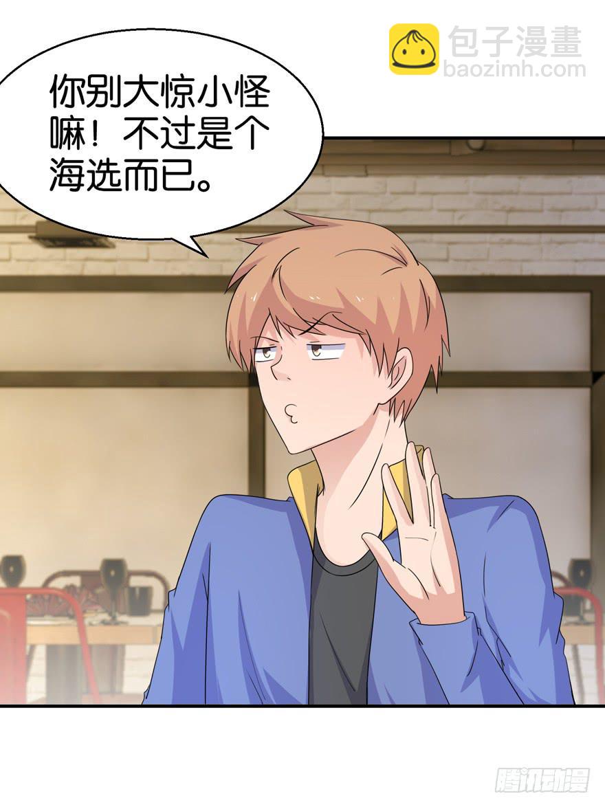 第十八回1