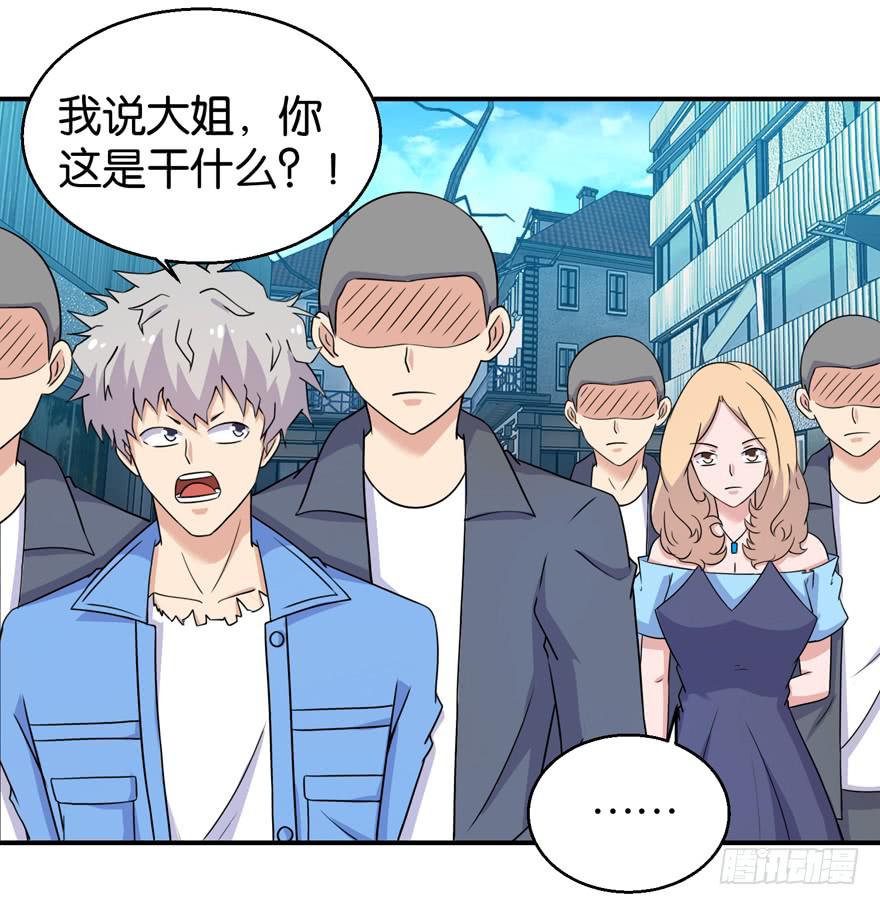 第三十二回27