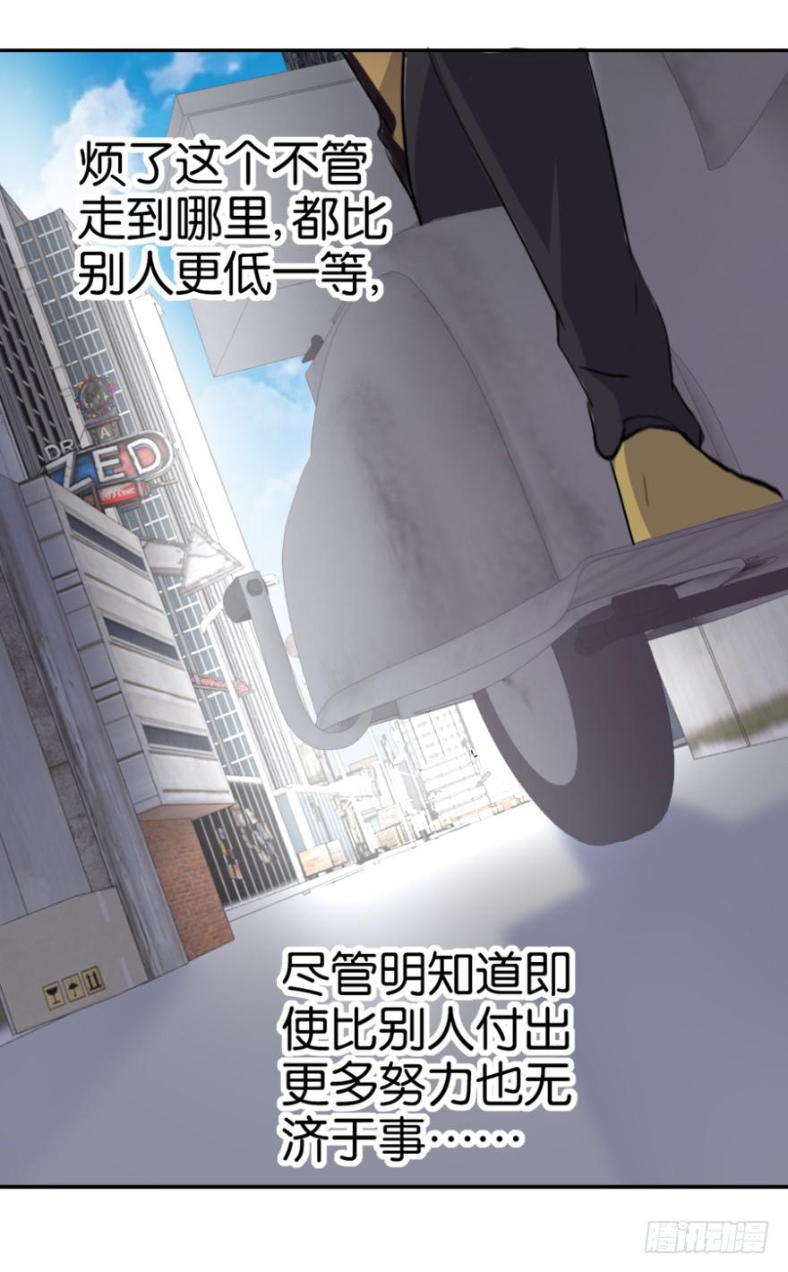 第三回21