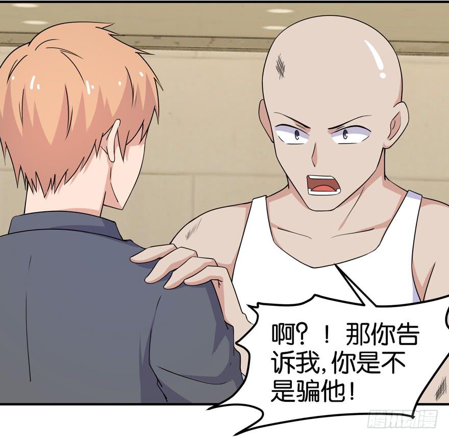 第二十七回17