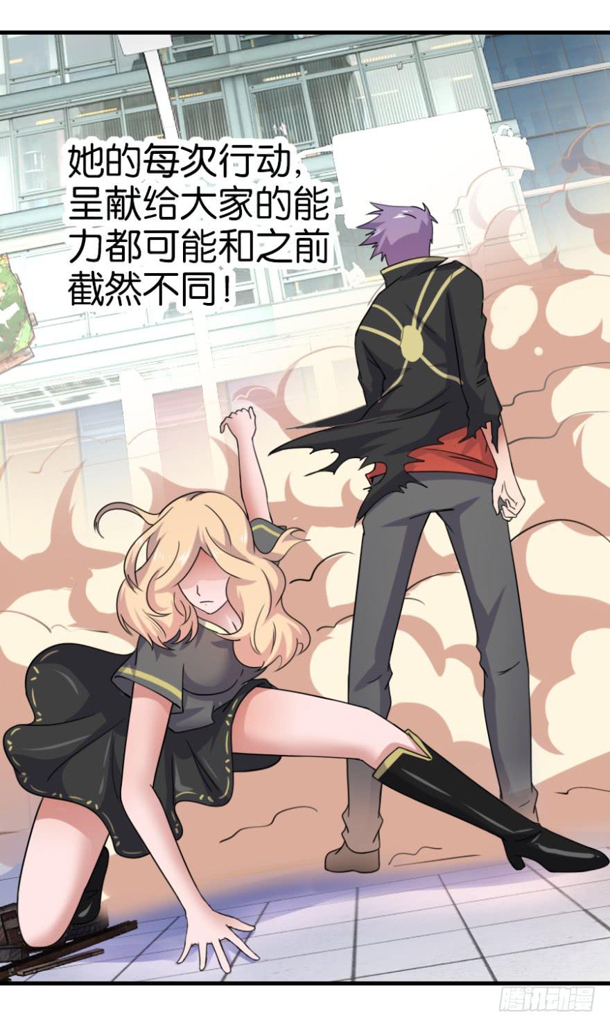 第九回6