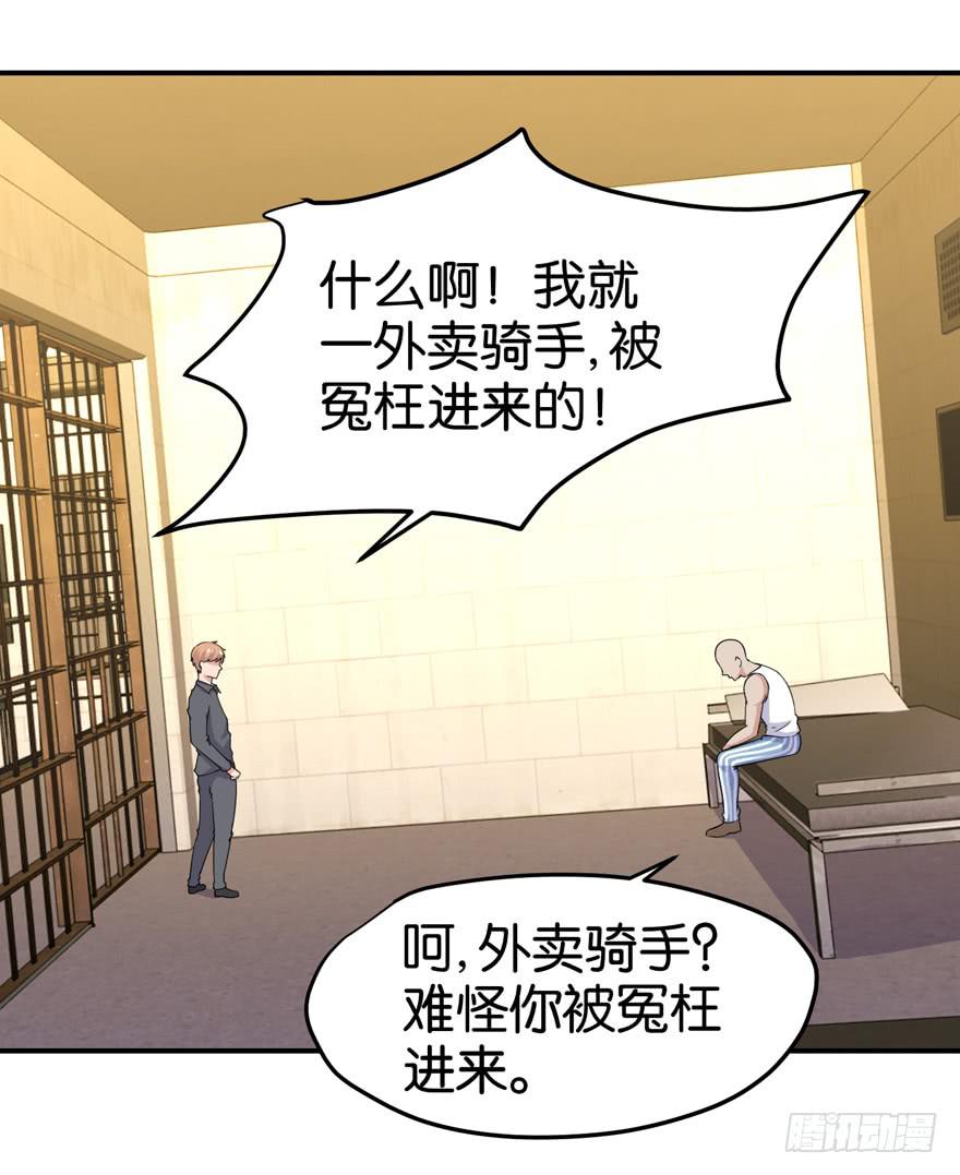 第二十六回20