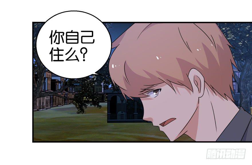 第二十三回26