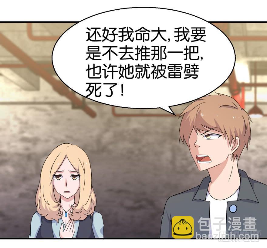 第二十二回24