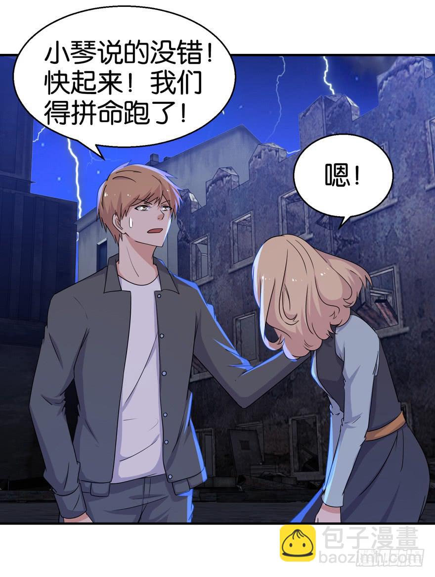 第二十二回16