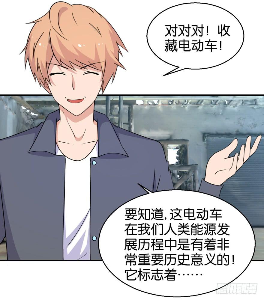 第三十一回18