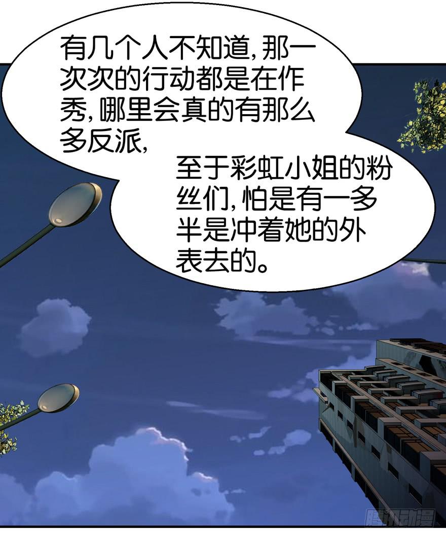 第二十四回5