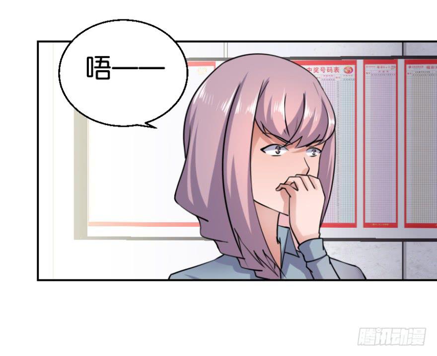 第五回17