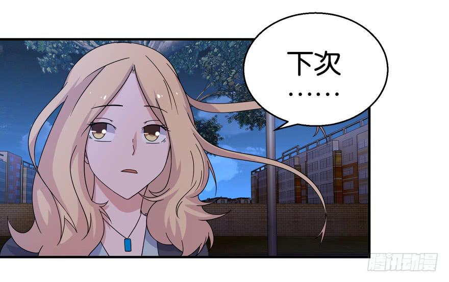 第二十三回23