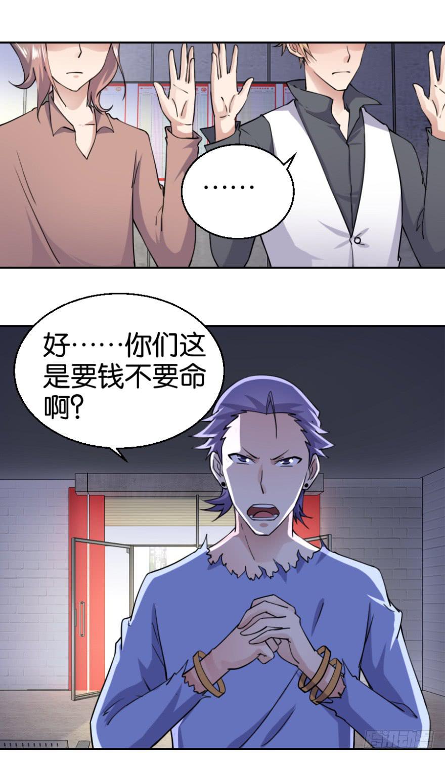 第六回16