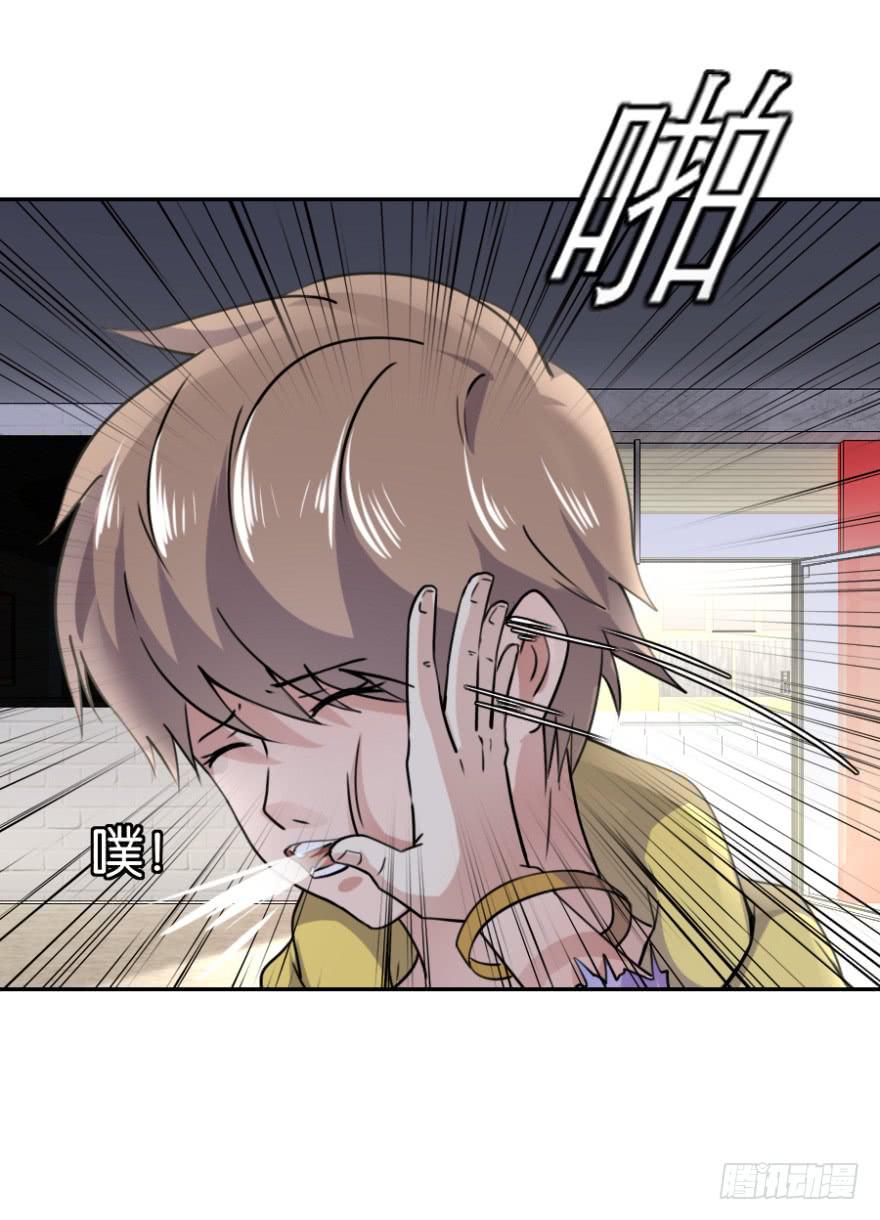 第五回28