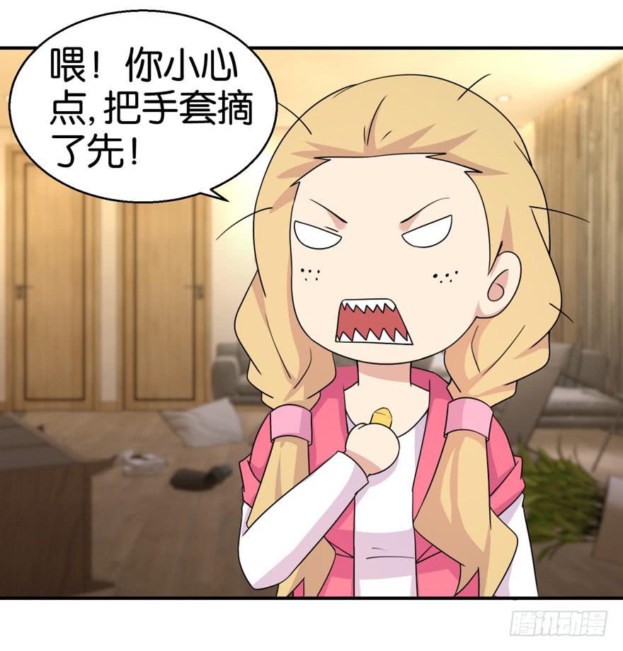 第二十回7