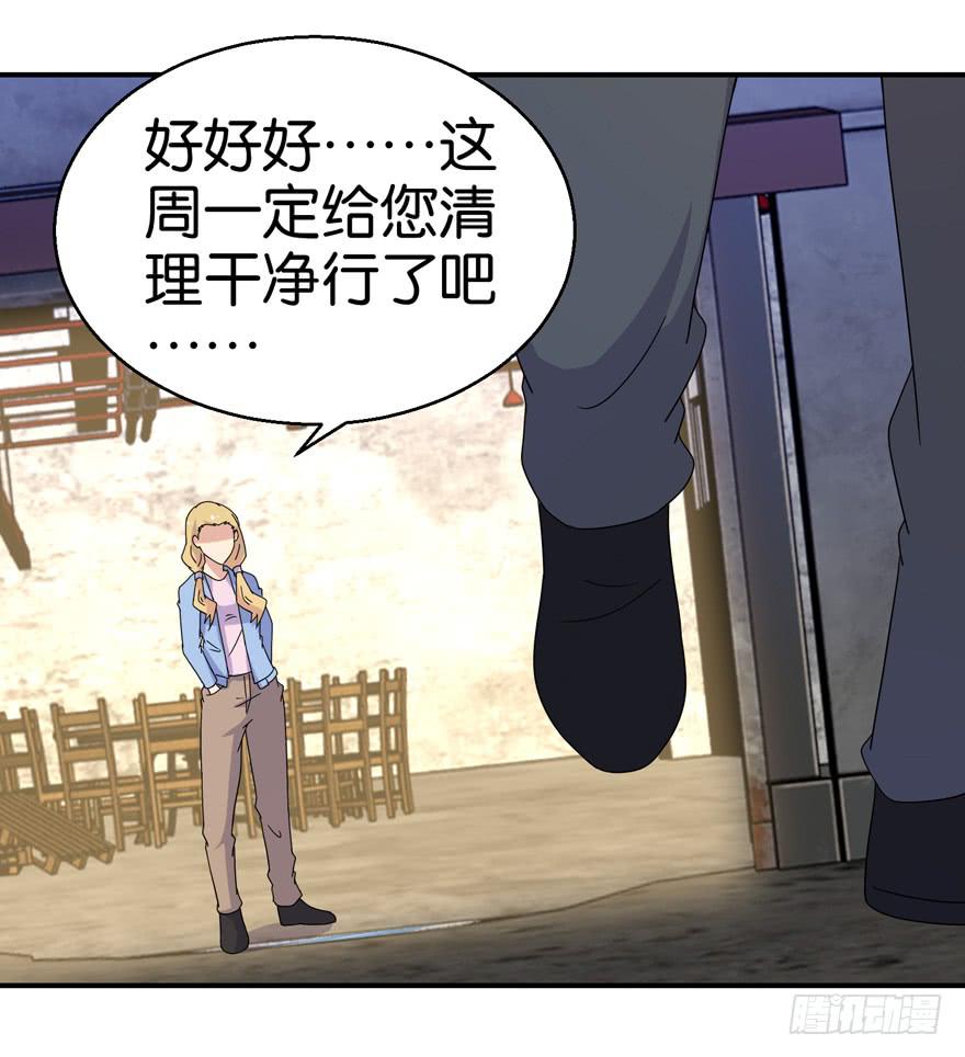 第二十三回18