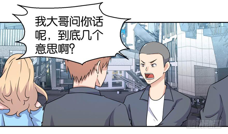 第三十三回6