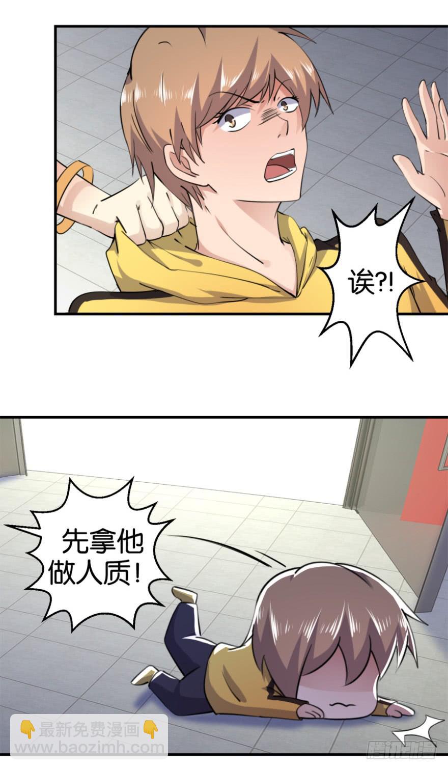 第七回1