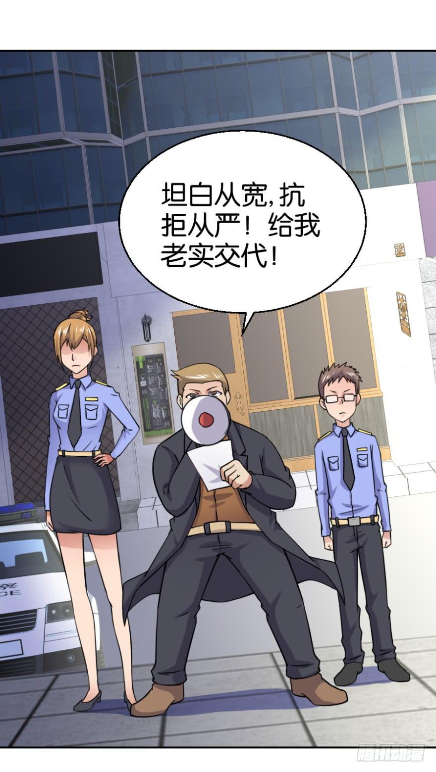 第六回22