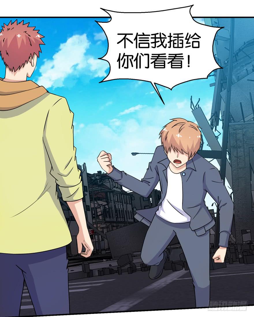 第三十二回23