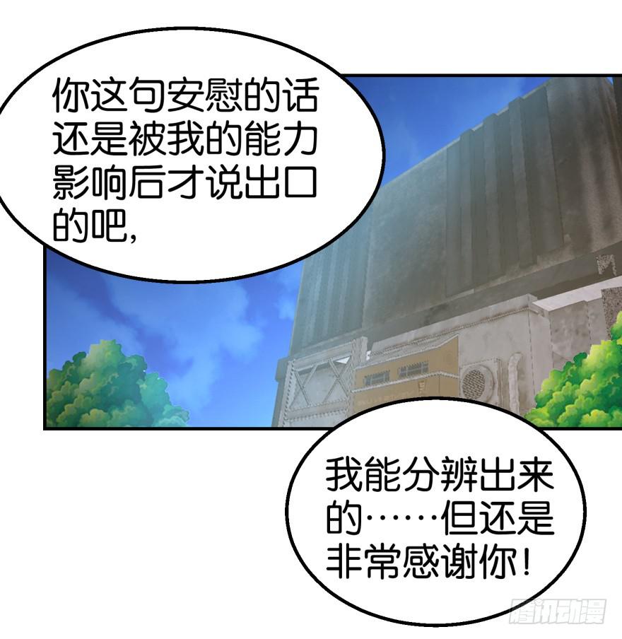 第十五回17