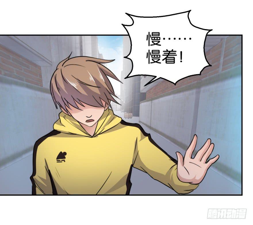 第二回33