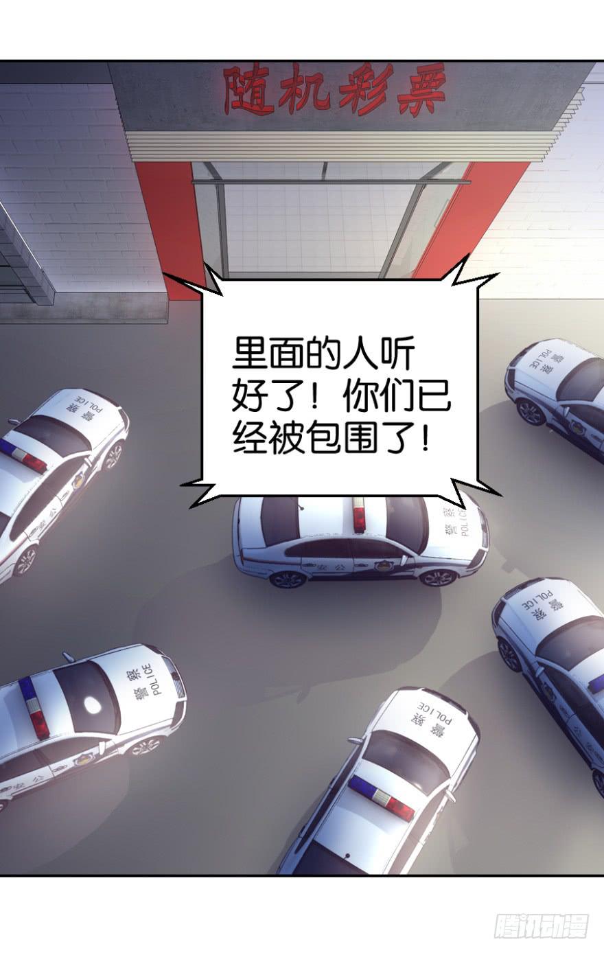 第六回21