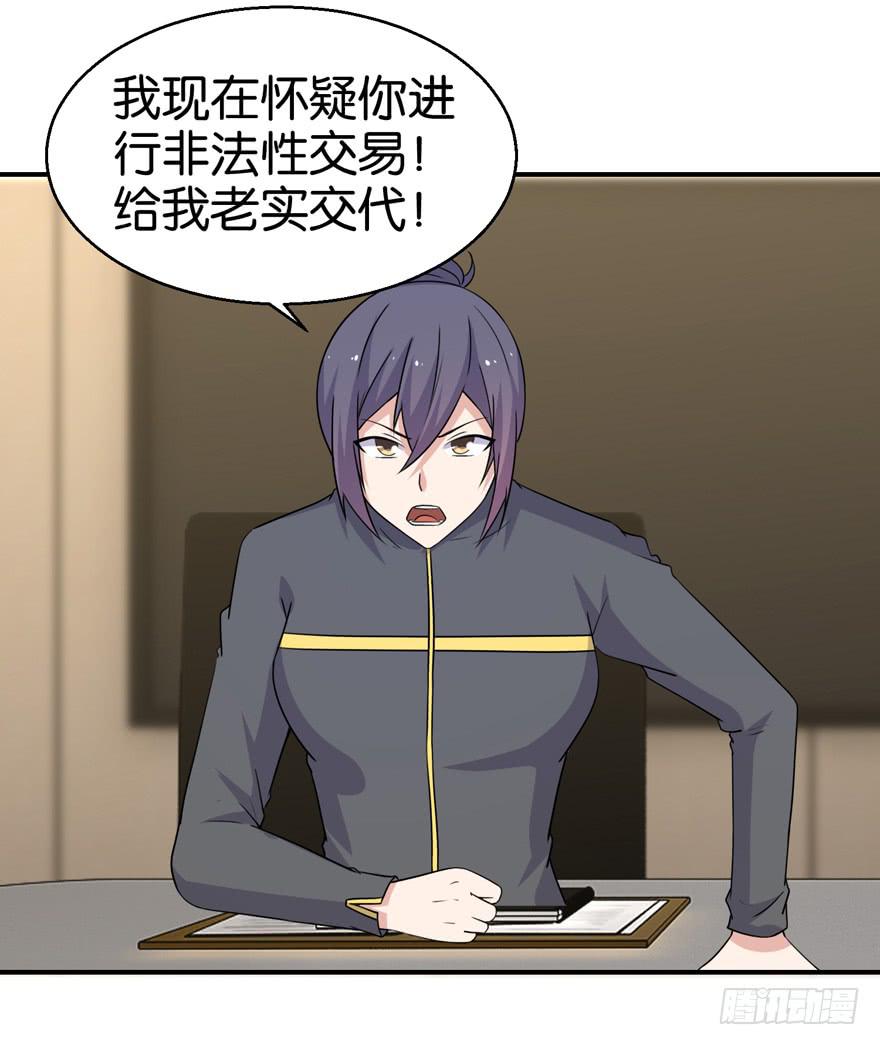 第二十六回11