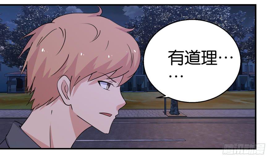 第二十四回8