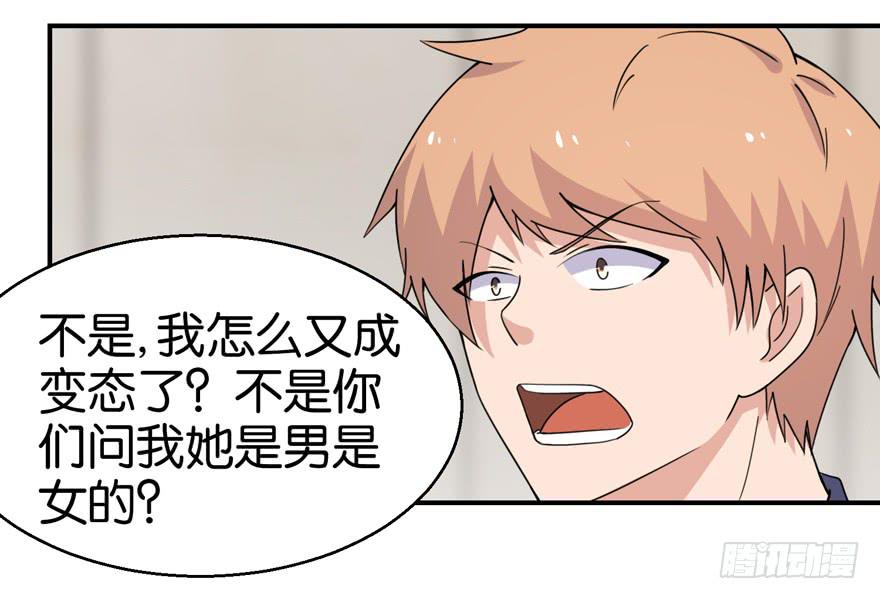 第二十六回4