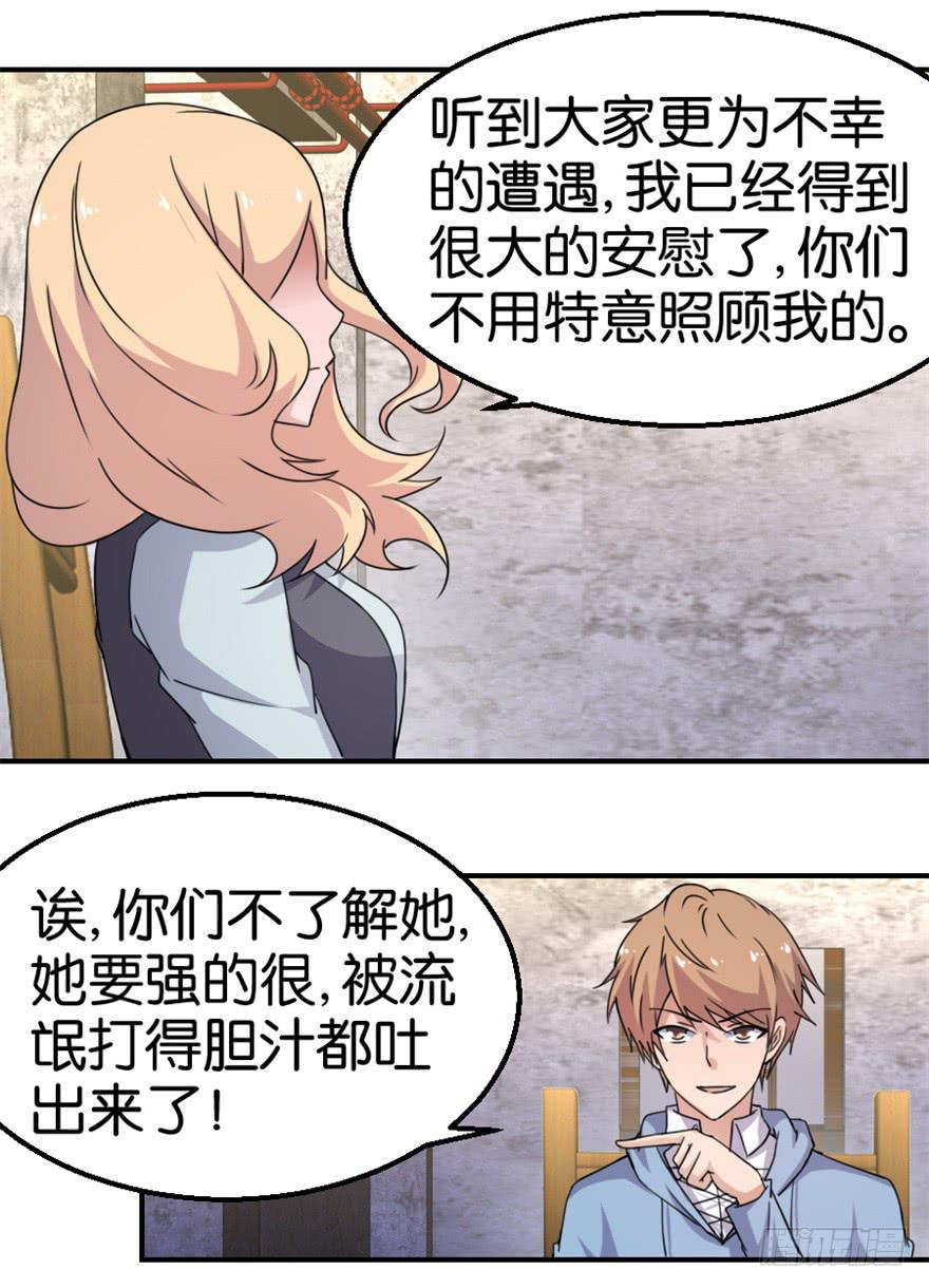 第十四回13