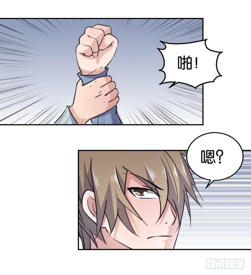 第二回11