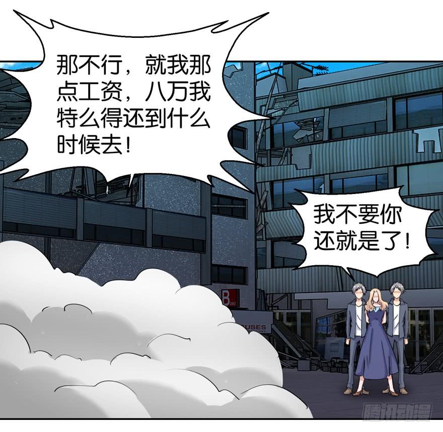 第三十四回12