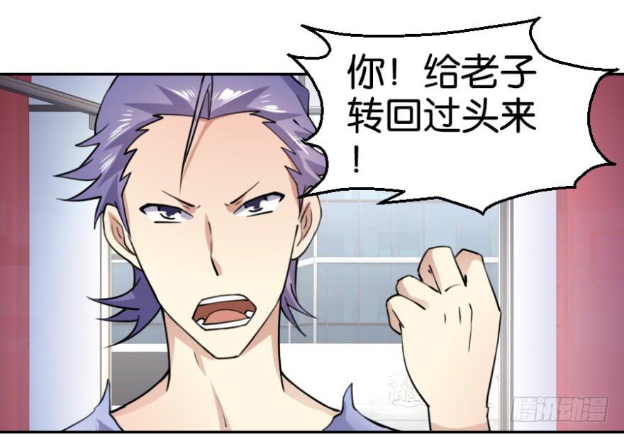 第五回15