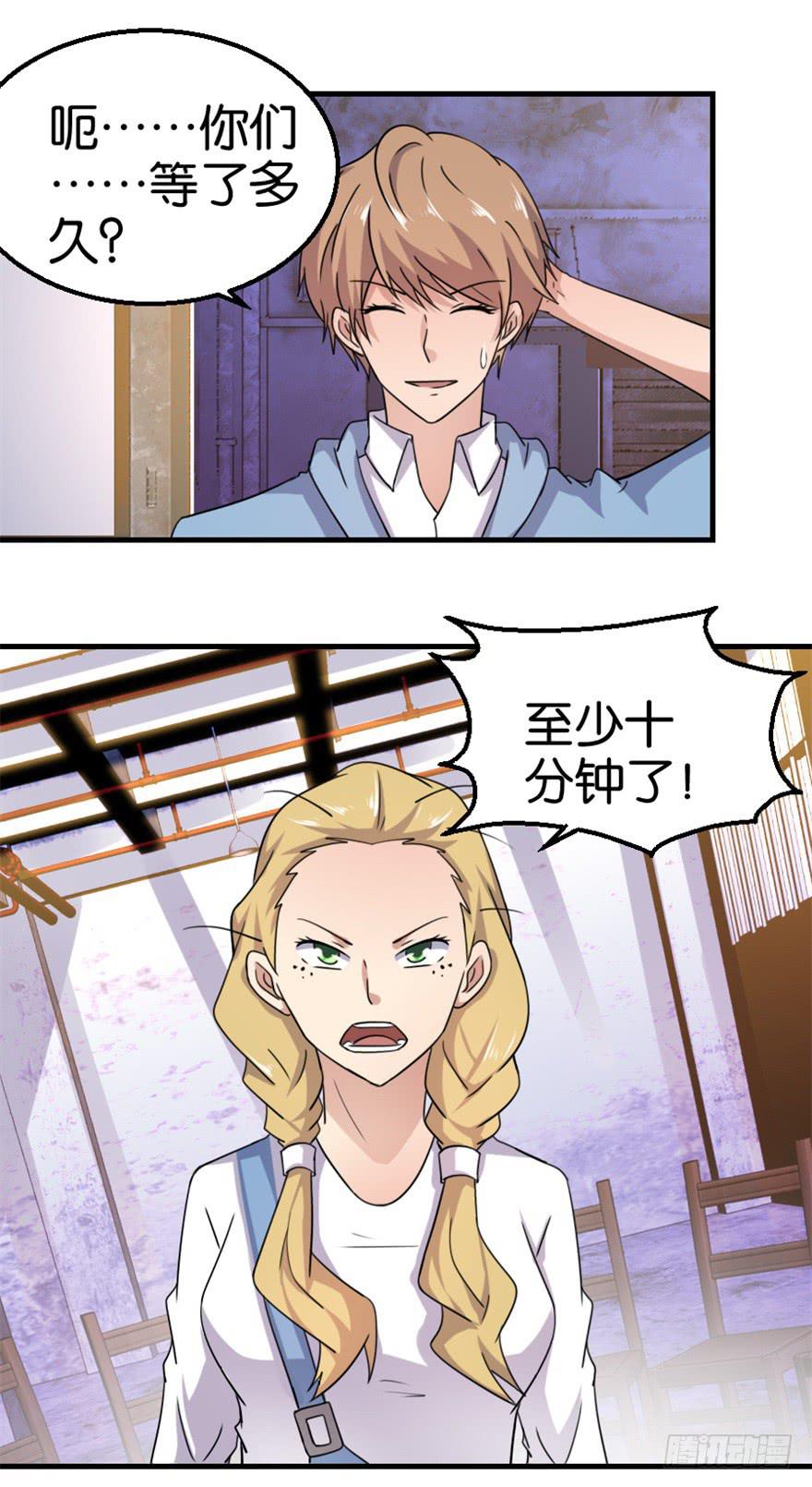 第十二回0